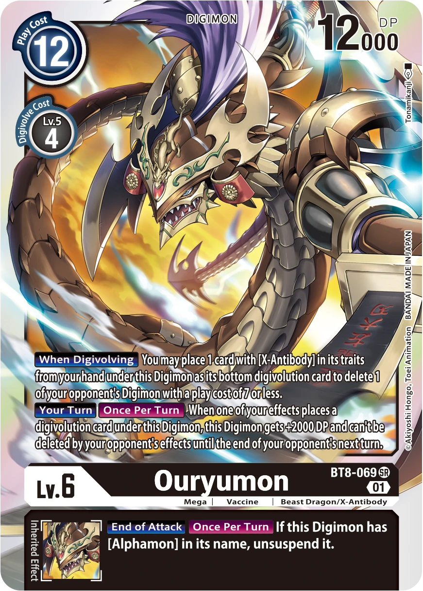 Digimon Card Game Sammelkarte BT8-069 Ouryumon