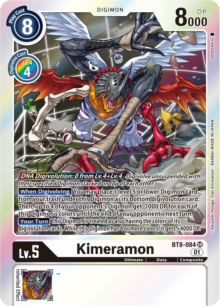 Digimon Card Game Sammelkarte BT8-084 Kimeramon