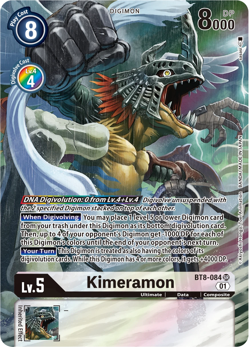 Digimon Card Game Sammelkarte BT8-084 Kimeramon alternatives Artwork 1