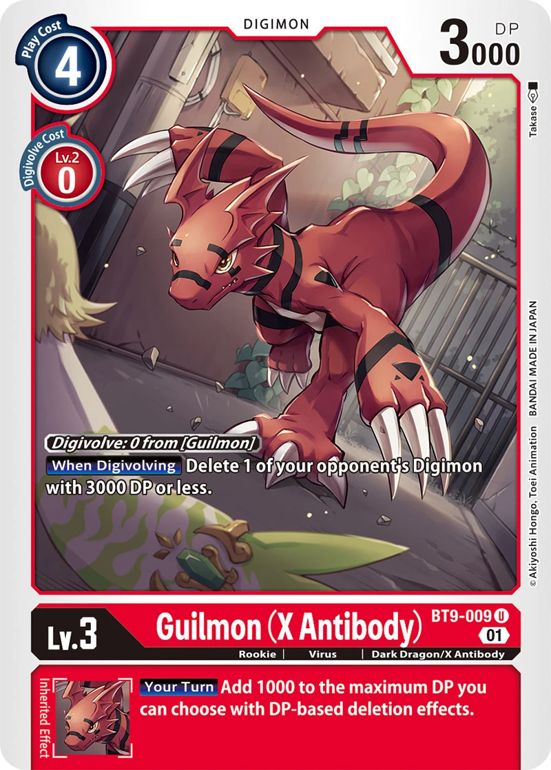 Digimon Card Game Sammelkarte BT9-009 Guilmon (X Antibody)