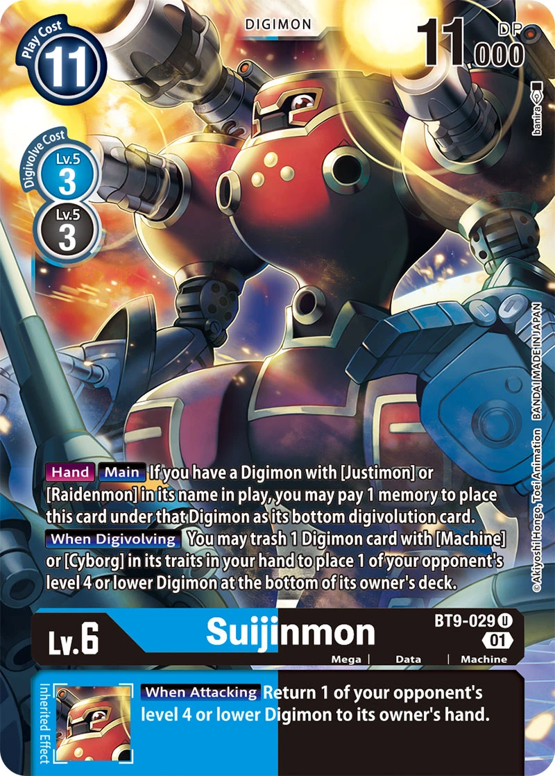 Digimon Card Game Sammelkarte BT9-029 Suijinmon