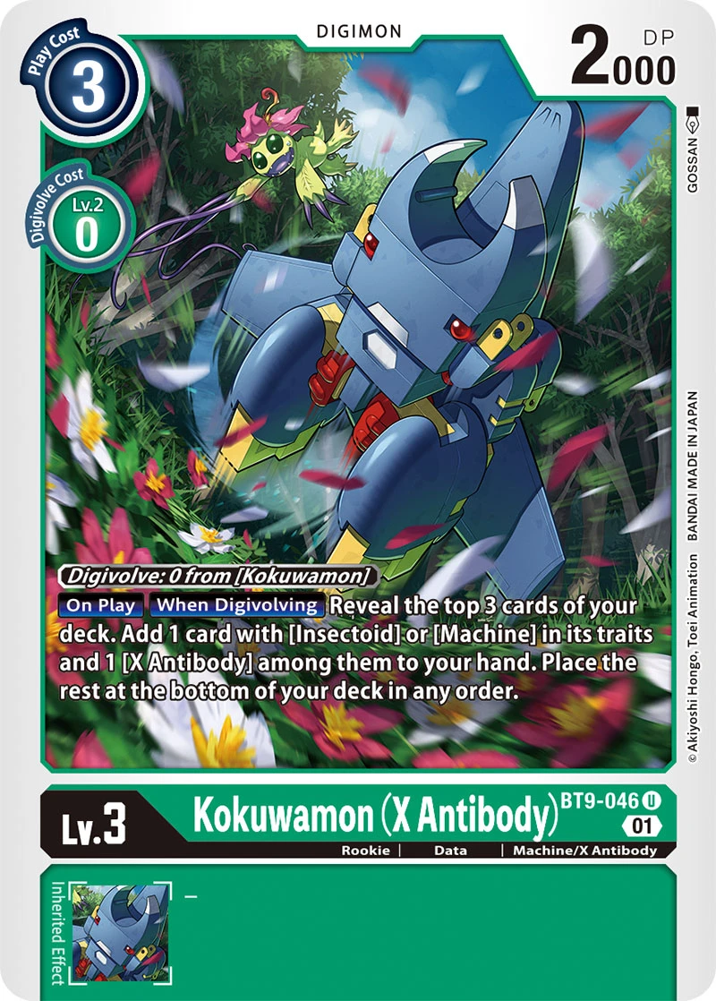 Digimon Card Game Sammelkarte BT9-046 Kokuwamon (X Antibody)