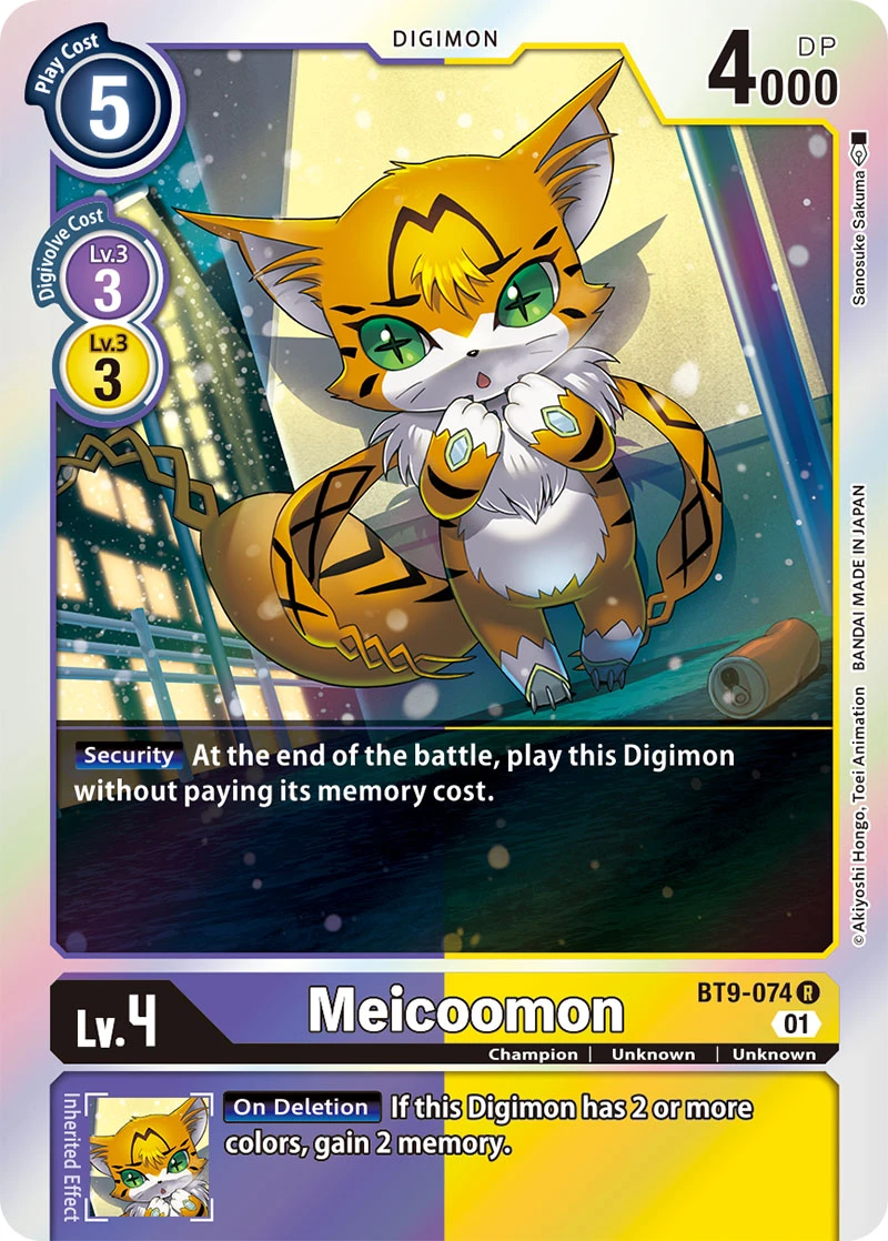 Digimon Card Game Sammelkarte BT9-074 Meicoomon