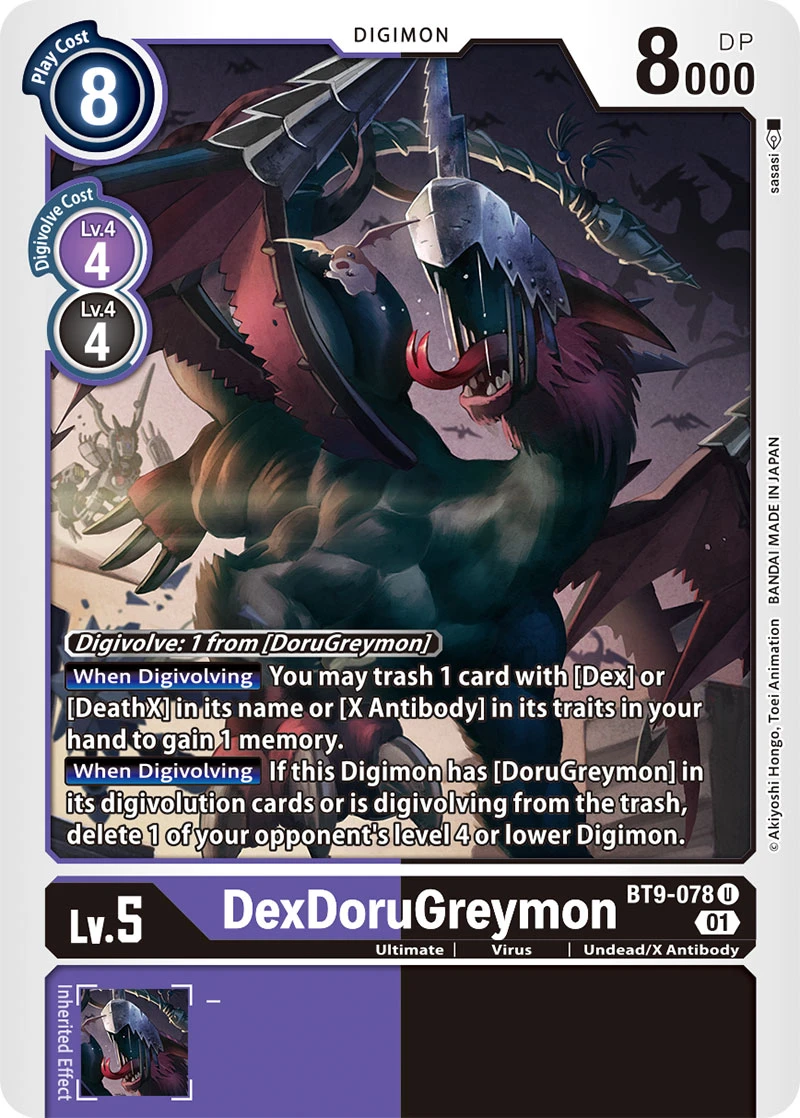 Digimon Card Game Sammelkarte BT9-078 DexDoruGreymon