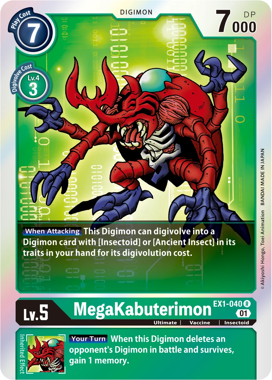 Digimon Card Game Sammelkarte EX1-040 MegaKabuterimon