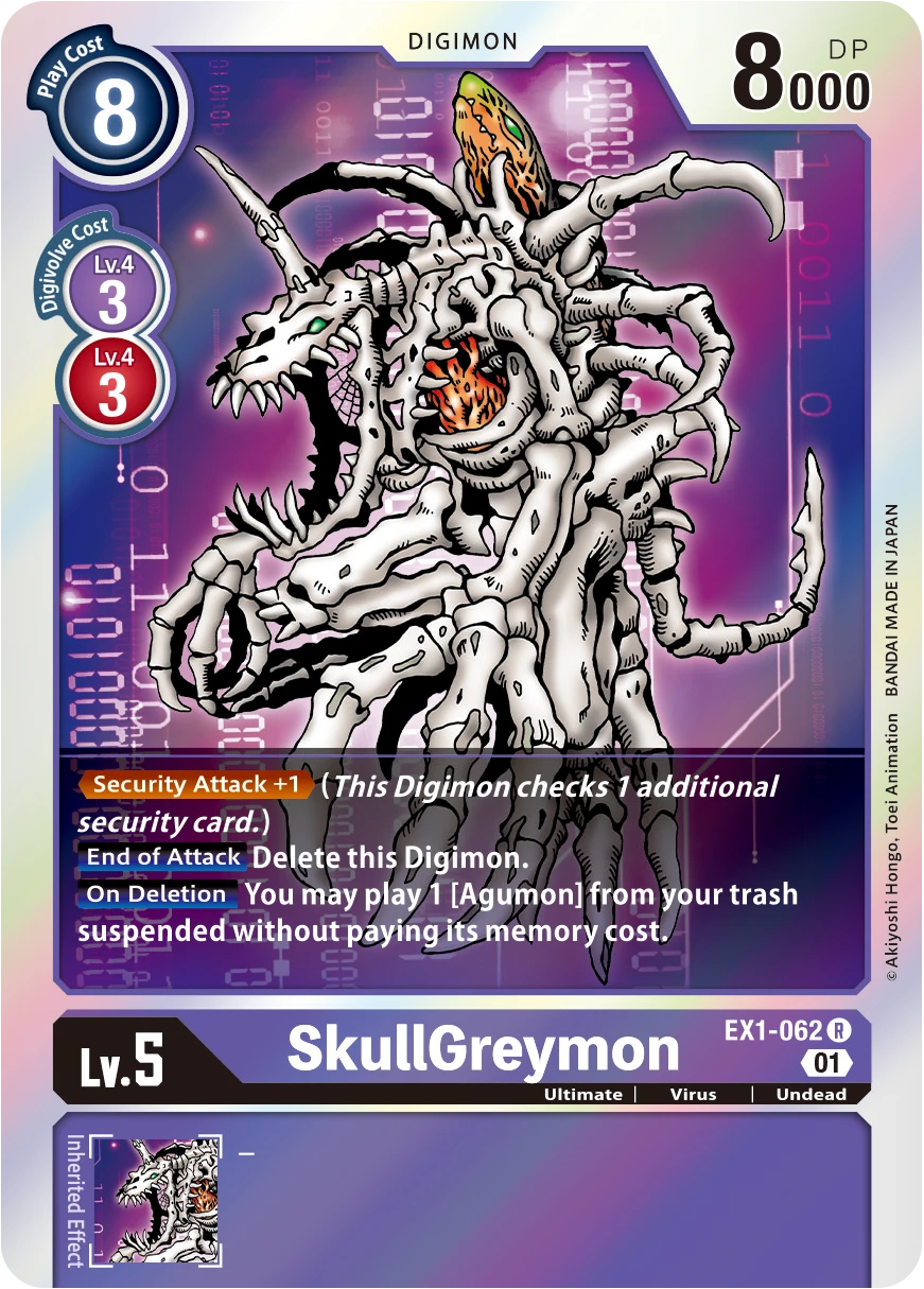 Digimon Card Game Sammelkarte EX1-062 SkullGreymon