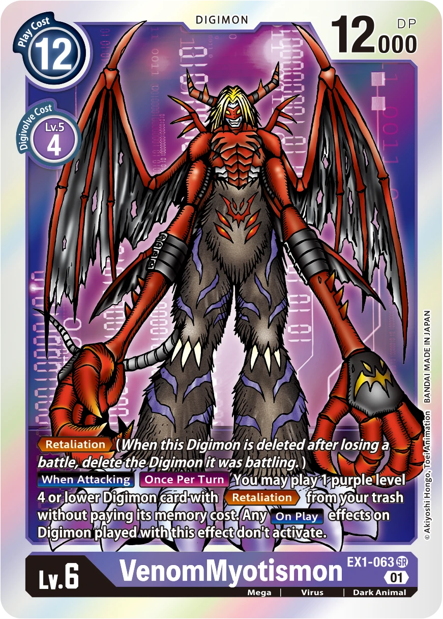 Digimon Card Game Sammelkarte EX1-063 VenomMyotismon