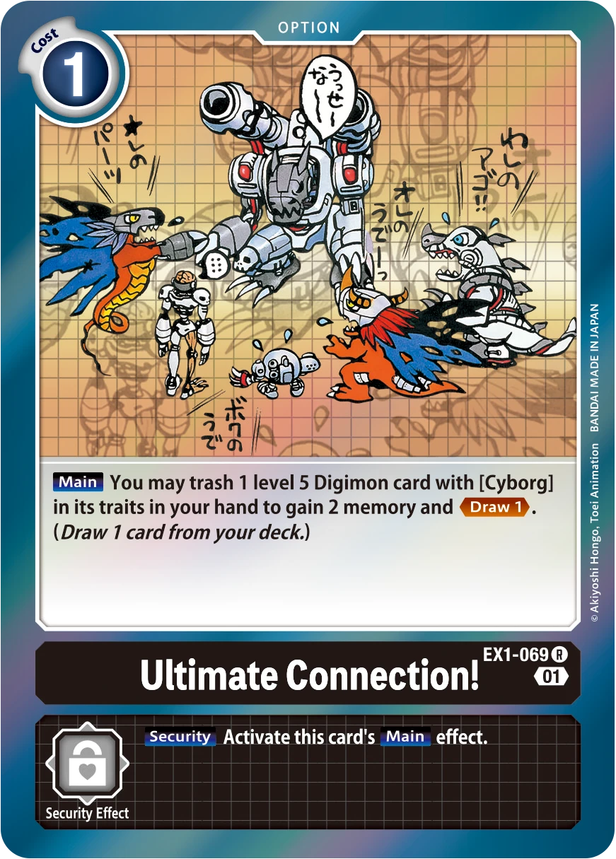 Digimon Card Game Sammelkarte EX1-069 Ultimate Connection!