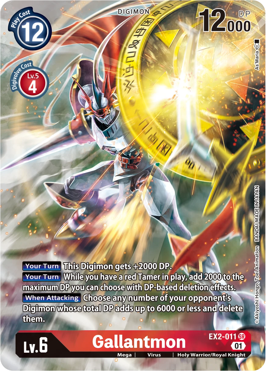 Digimon Card Game Sammelkarte EX2-011 Gallantmon alternatives Artwork 1