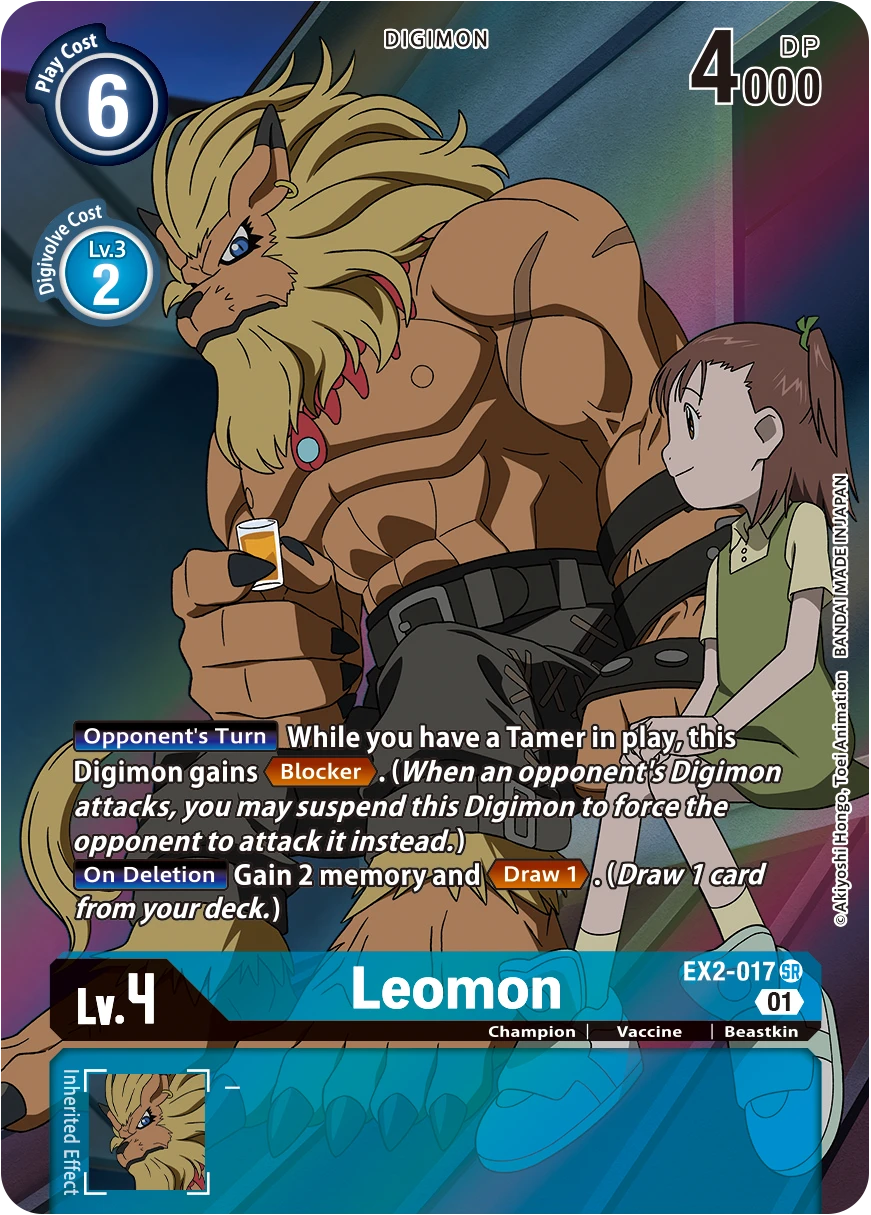 Digimon Card Game Sammelkarte EX2-017 Leomon alternatives Artwork 1