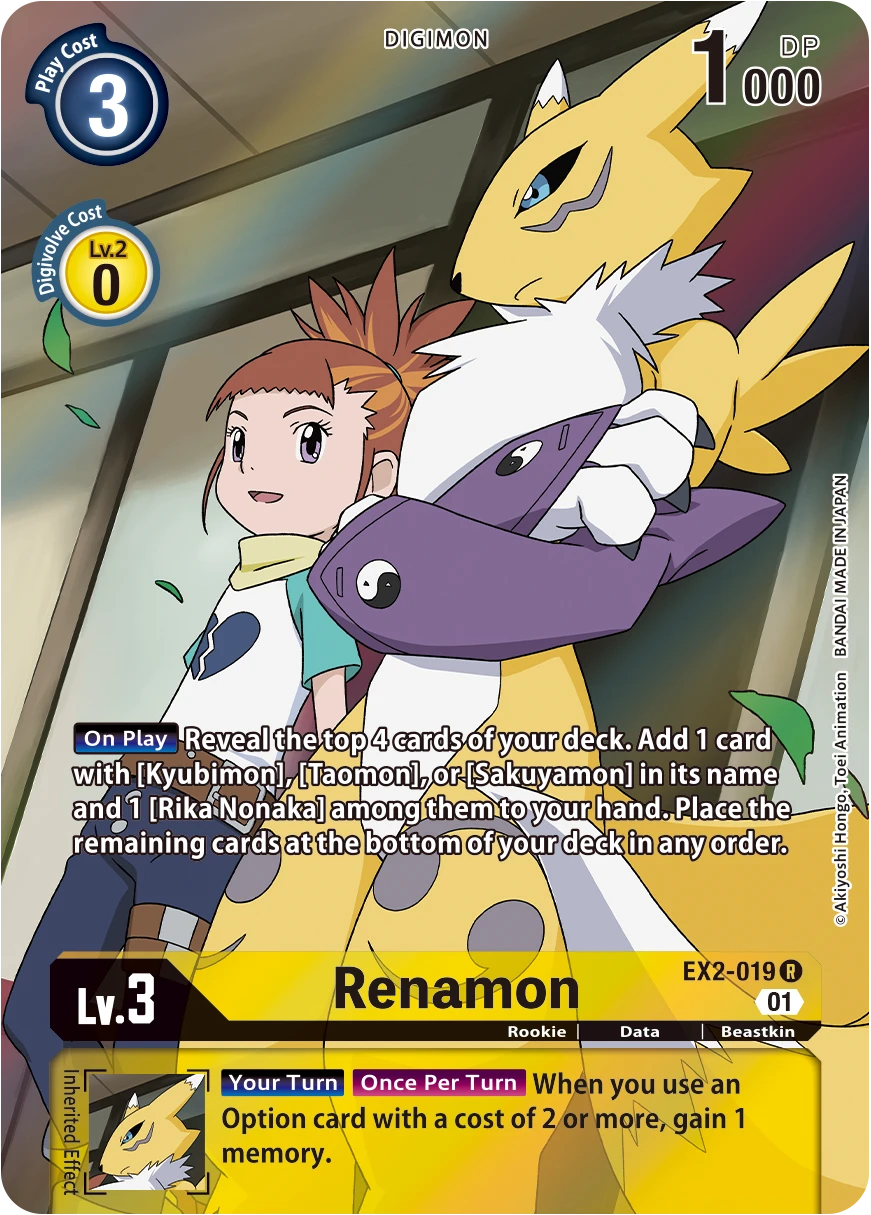 Digimon Card Game Sammelkarte EX2-019 Renamon alternatives Artwork 1