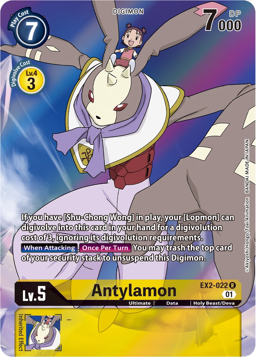 Digimon Card Game Sammelkarte EX2-022 Antylamon alternatives Artwork 1