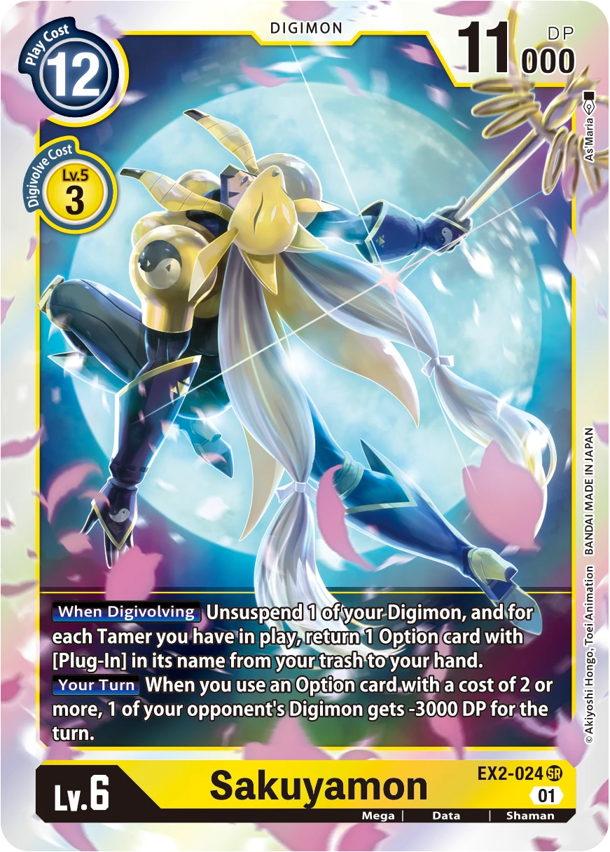 Digimon Card Game Sammelkarte EX2-024 Sakuyamon