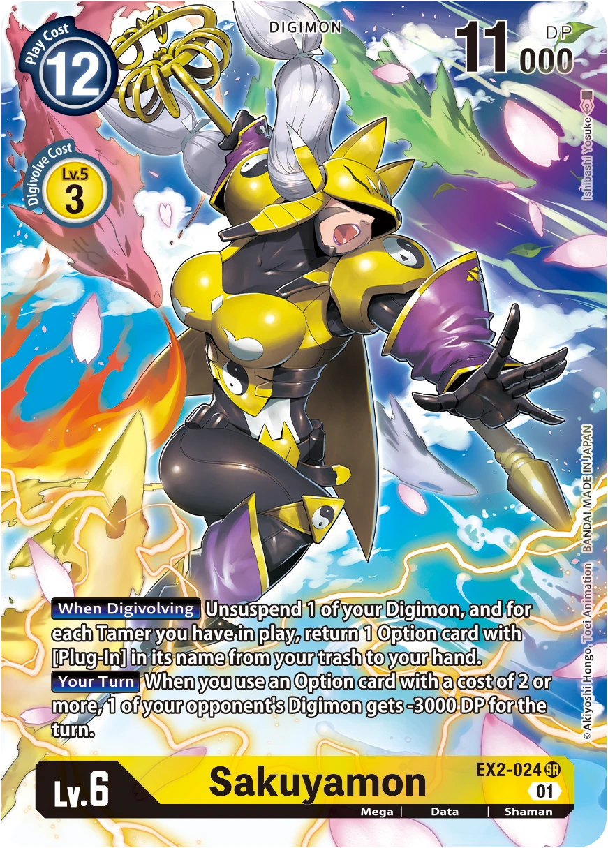 Digimon Card Game Sammelkarte EX2-024 Sakuyamon alternatives Artwork 1