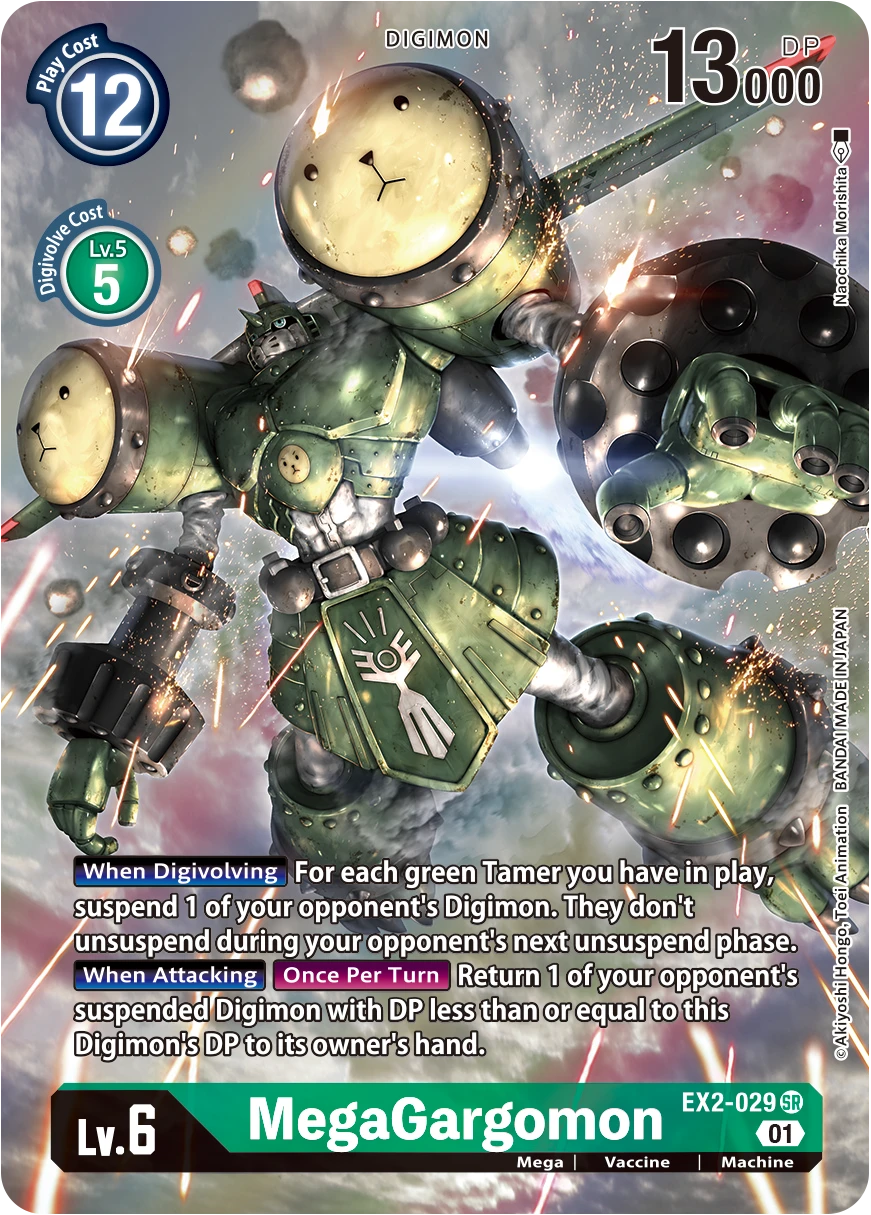 Digimon Card Game Sammelkarte EX2-029 MegaGargomon alternatives Artwork 1