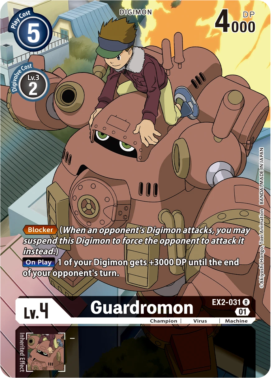 Digimon Card Game Sammelkarte EX2-031 Guardromon alternatives Artwork 1