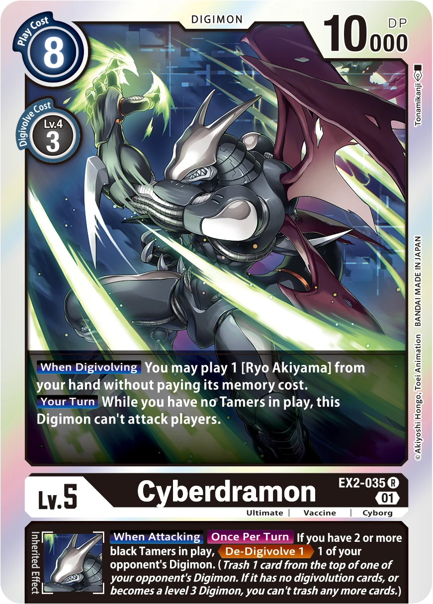 Digimon Card Game Sammelkarte EX2-035 Cyberdramon