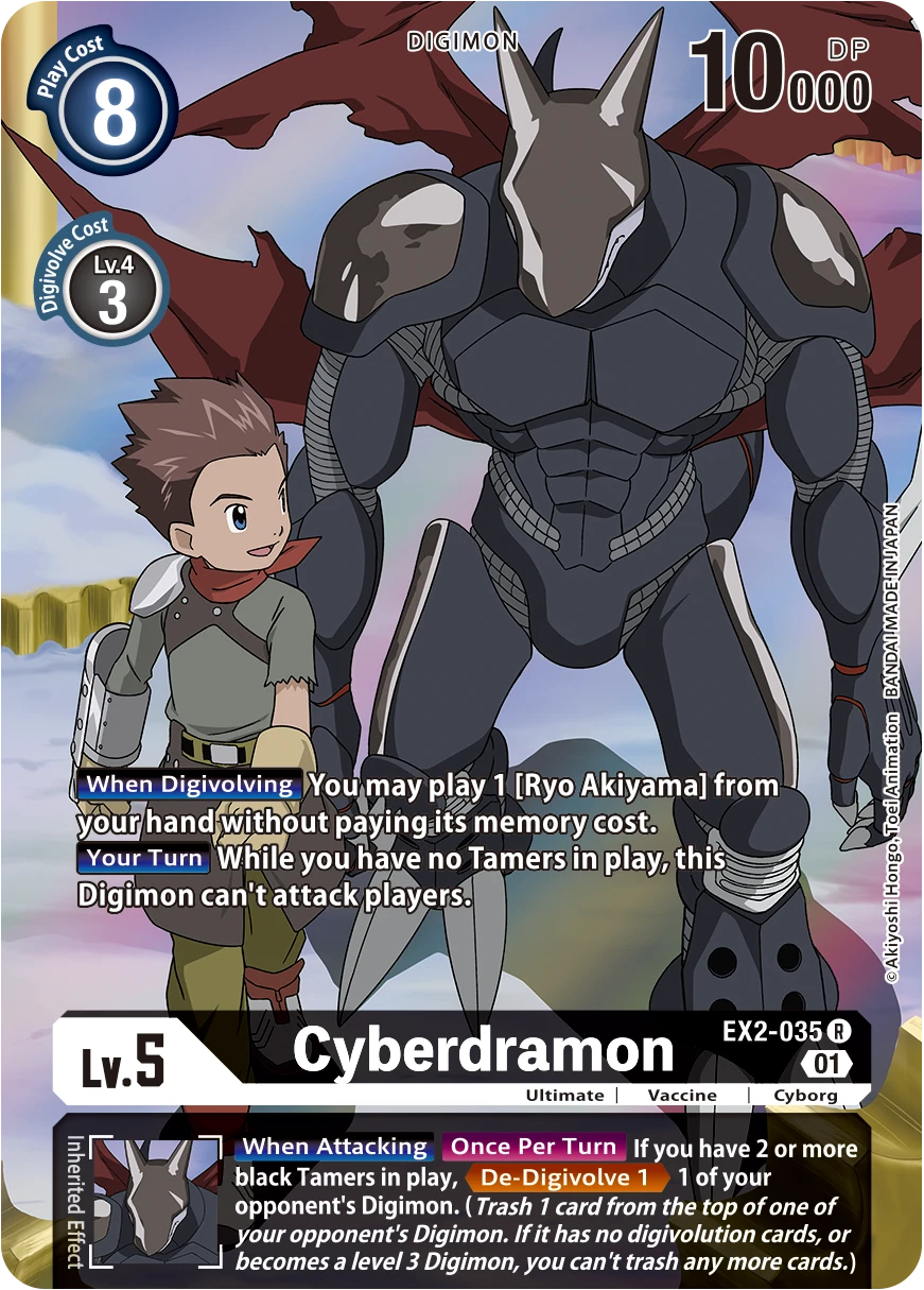 Digimon Card Game Sammelkarte EX2-035 Cyberdramon alternatives Artwork 1