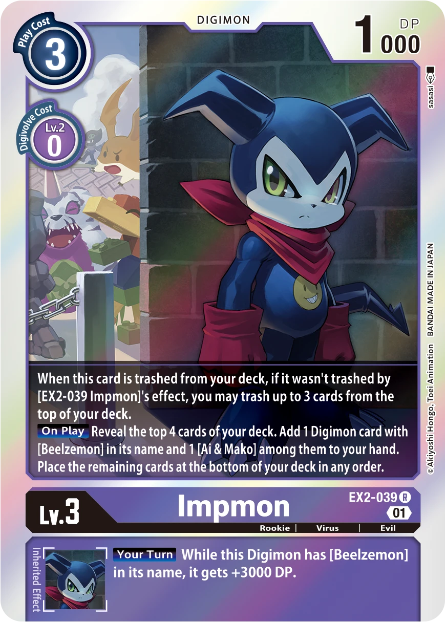 Digimon Card Game Sammelkarte EX2-039 Impmon