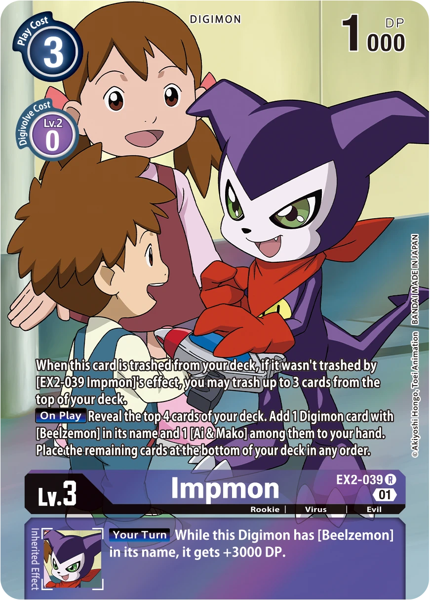 Digimon Card Game Sammelkarte EX2-039 Impmon alternatives Artwork 1