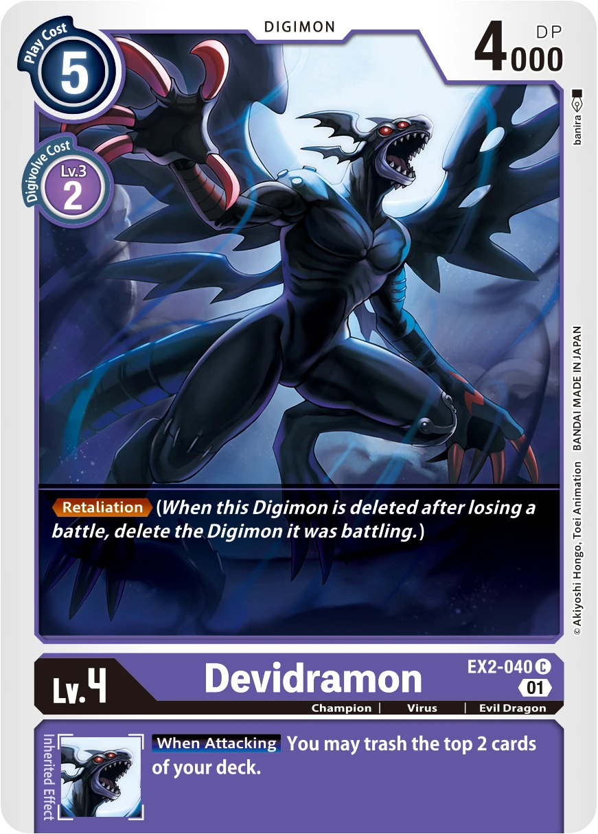 Digimon Card Game Sammelkarte EX2-040 Devidramon