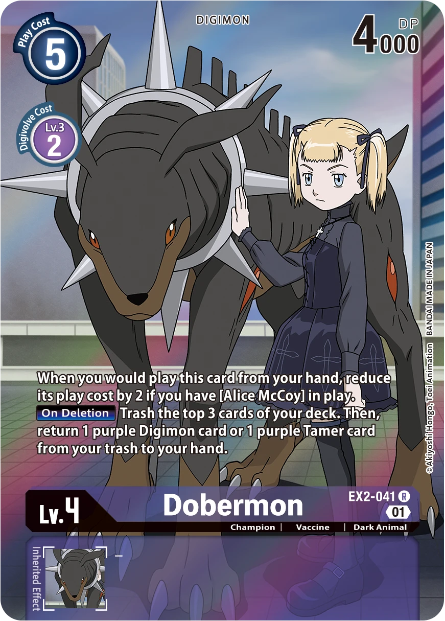 Digimon Card Game Sammelkarte EX2-041 Dobermon alternatives Artwork 1