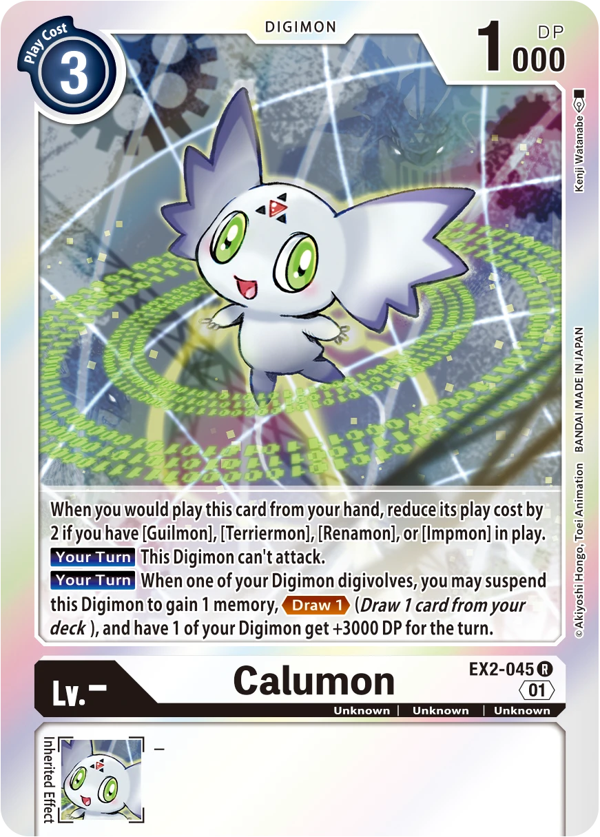 Digimon Card Game Sammelkarte EX2-045 Calumon
