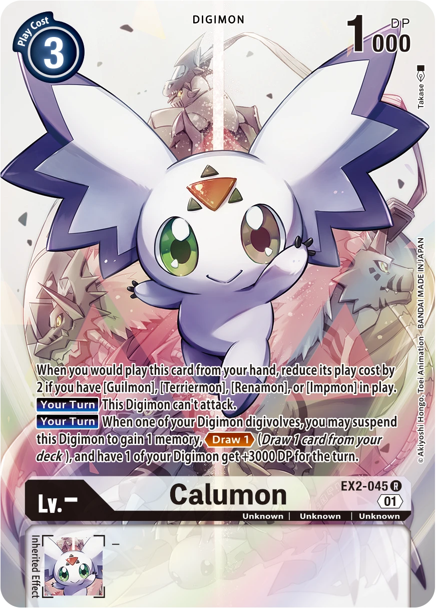 Digimon Card Game Sammelkarte EX2-045 Calumon alternatives Artwork 1
