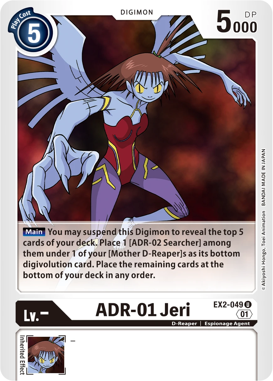 Digimon Card Game Sammelkarte EX2-049 ADR-01 Jeri