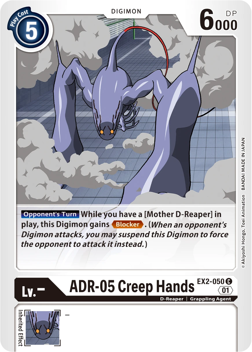 Digimon Card Game Sammelkarte EX2-050 ADR-05 Creep Hands