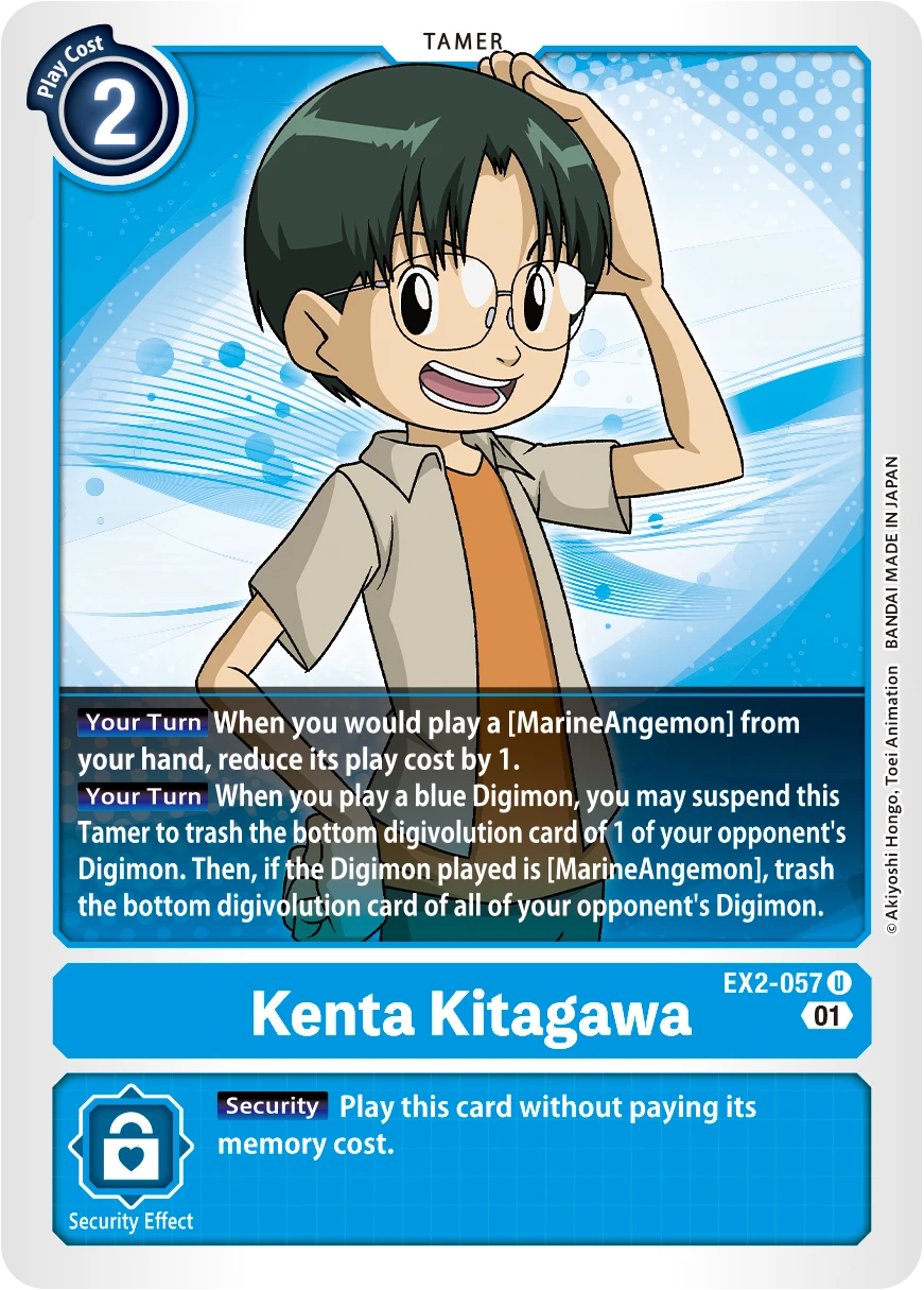 Digimon Card Game Sammelkarte EX2-057 Kenta Kitagawa