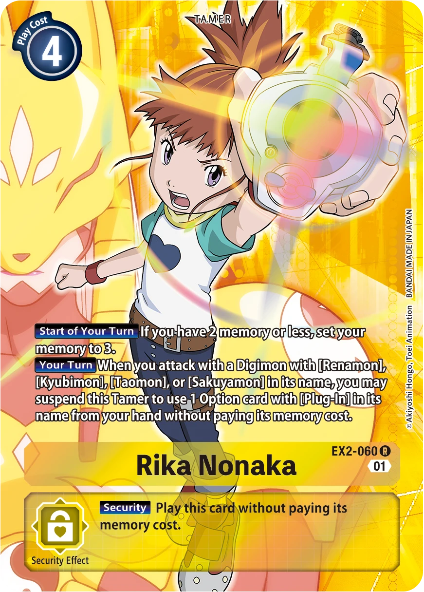 Digimon Card Game Sammelkarte EX2-060 Rika Nonaka alternatives Artwork 1