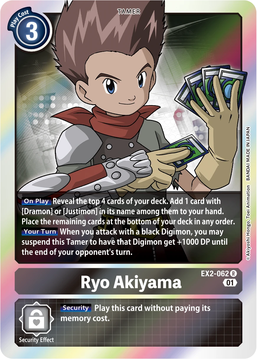 Digimon Card Game Sammelkarte EX2-062 Ryo Akiyama
