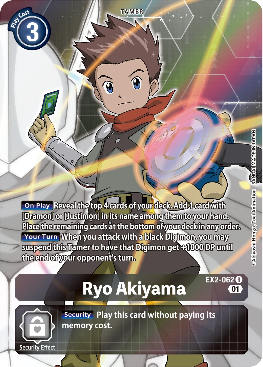 Digimon Card Game Sammelkarte EX2-062 Ryo Akiyama alternatives Artwork 1