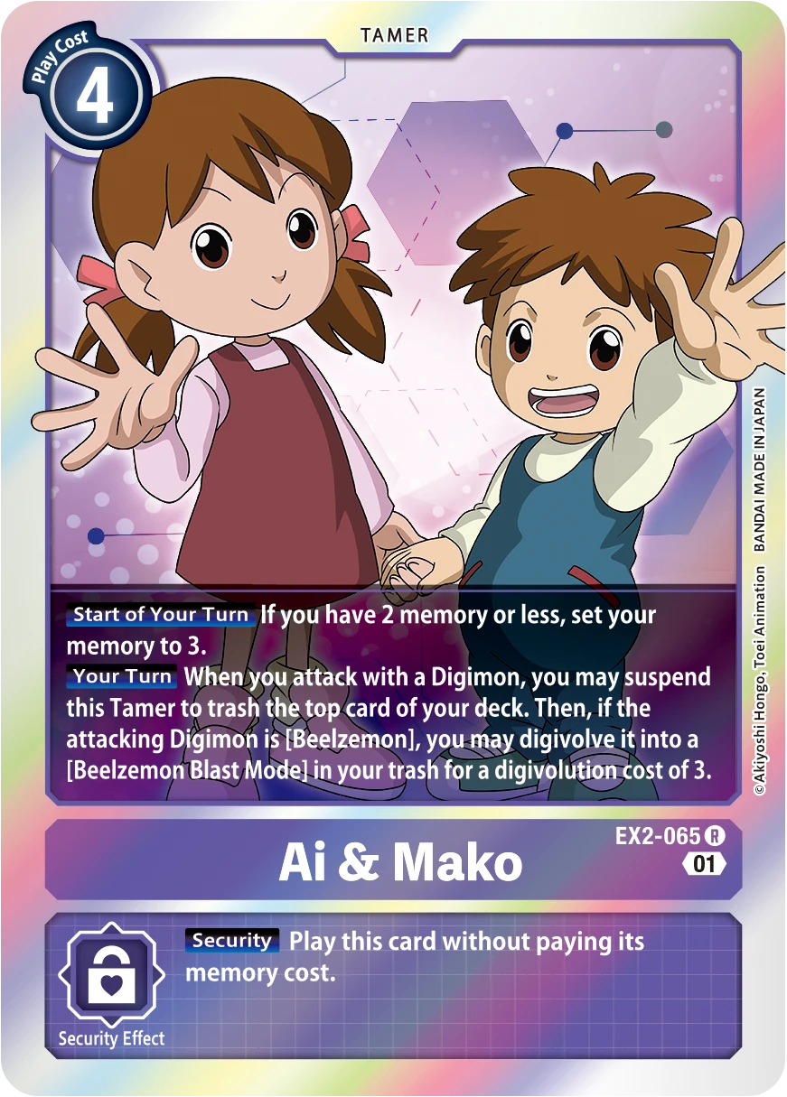 Digimon Card Game Sammelkarte EX2-065 Ai & Mako