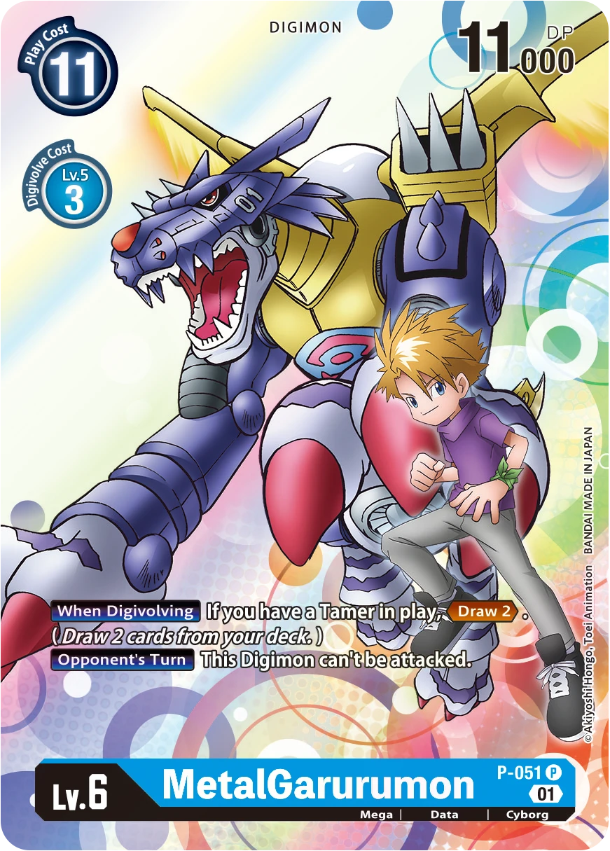 Digimon Card Game Sammelkarte P-051 MetalGarurumon