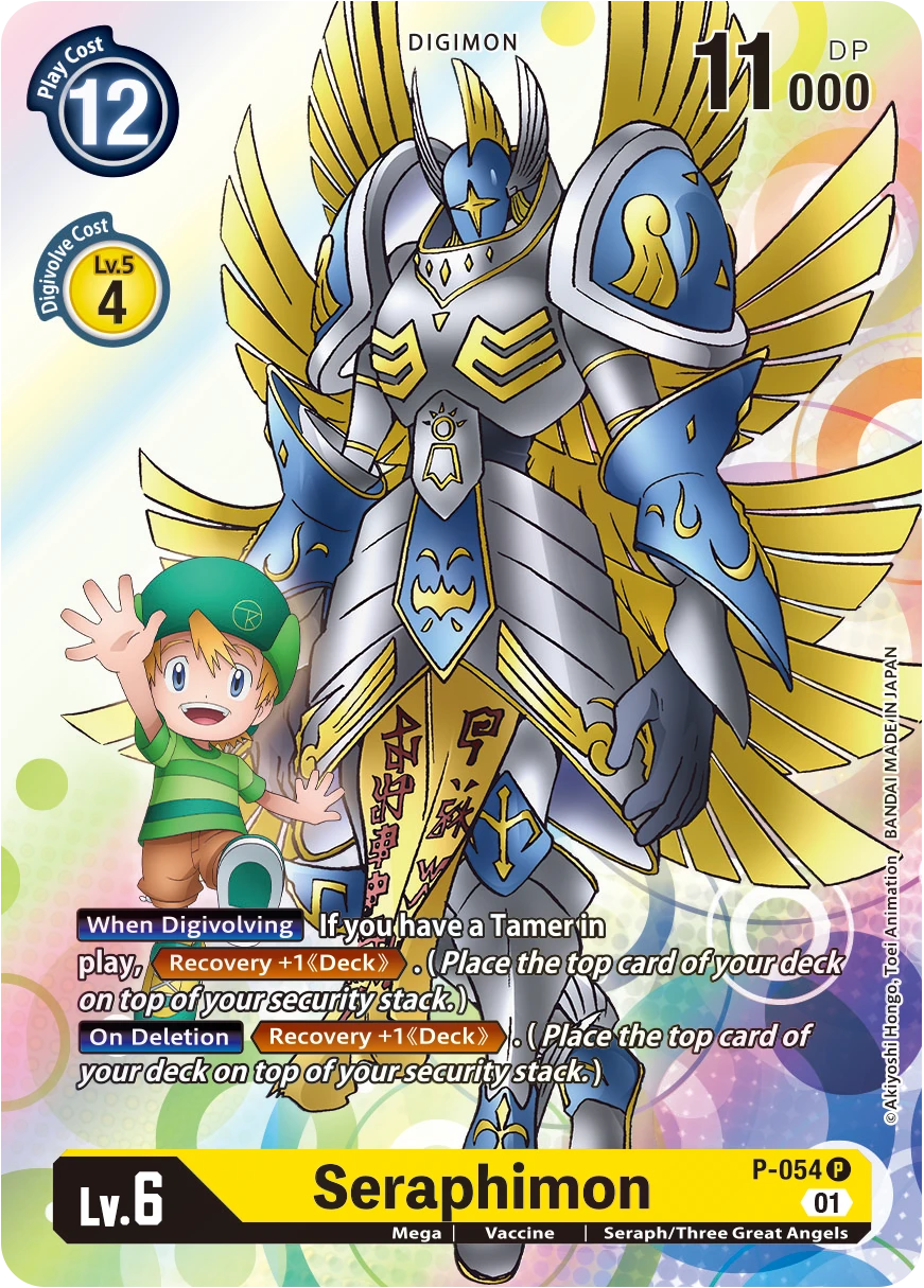 Digimon Card Game Sammelkarte P-054 Seraphimon