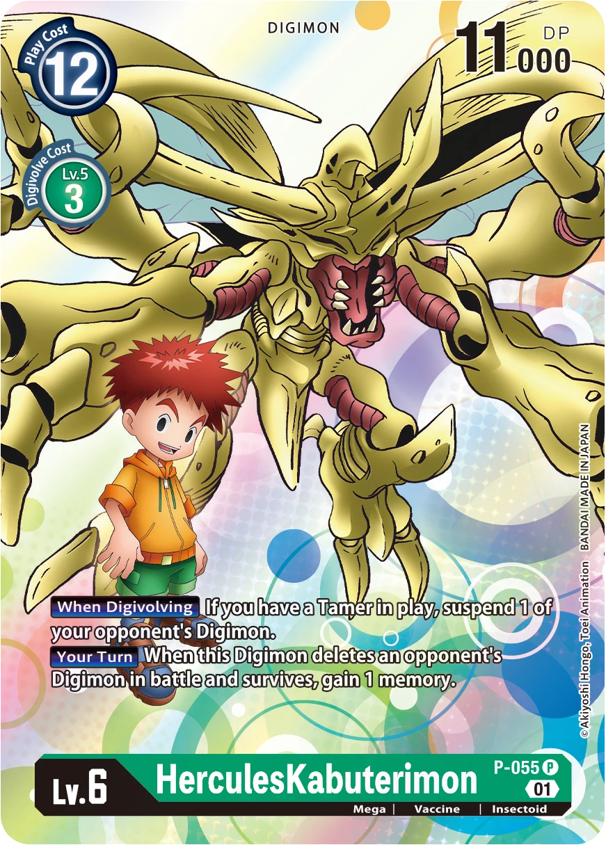 Digimon Card Game Sammelkarte P-055 HerculesKabuterimon