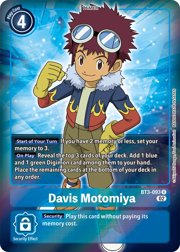 Digimon Card Game Sammelkarte BT3-093 Davis Motomiya alternatives Artwork 1