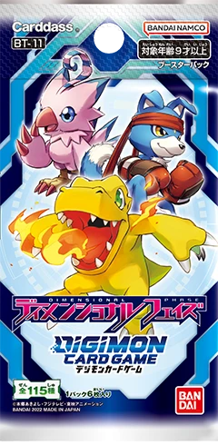 Digimon Card Game BT11: Dimensional Phase Booster Pack auf Japanisch