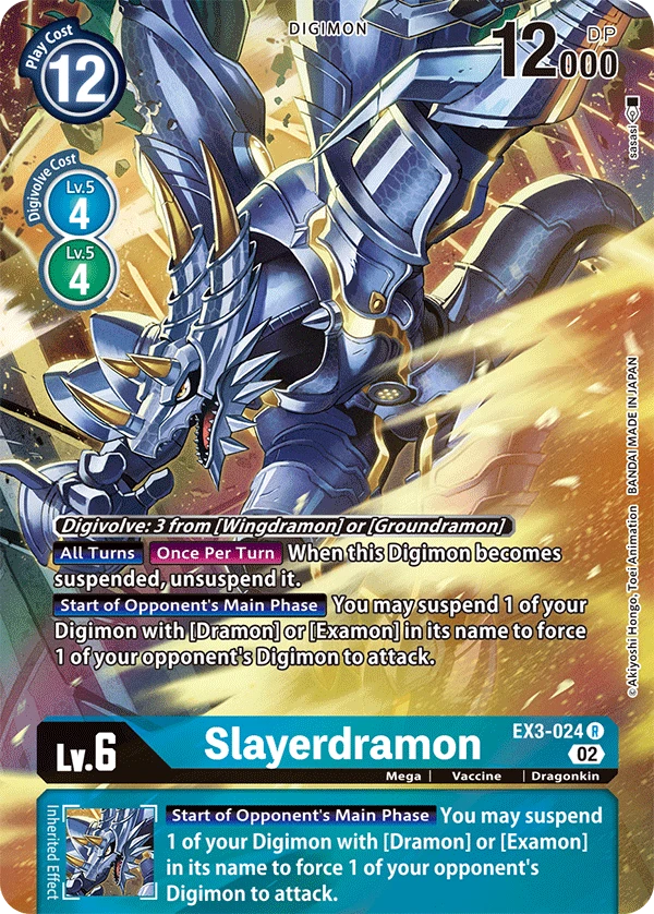 Digimon Card Game Sammelkarte EX3-024 Slayerdramon alternatives Artwork 1