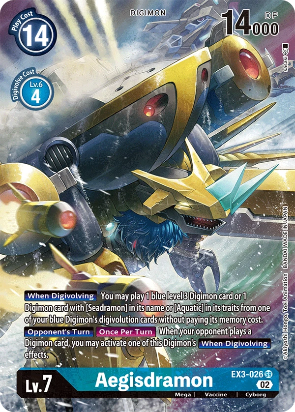 Digimon Card Game Sammelkarte EX3-026 Aegisdramon alternatives Artwork 1
