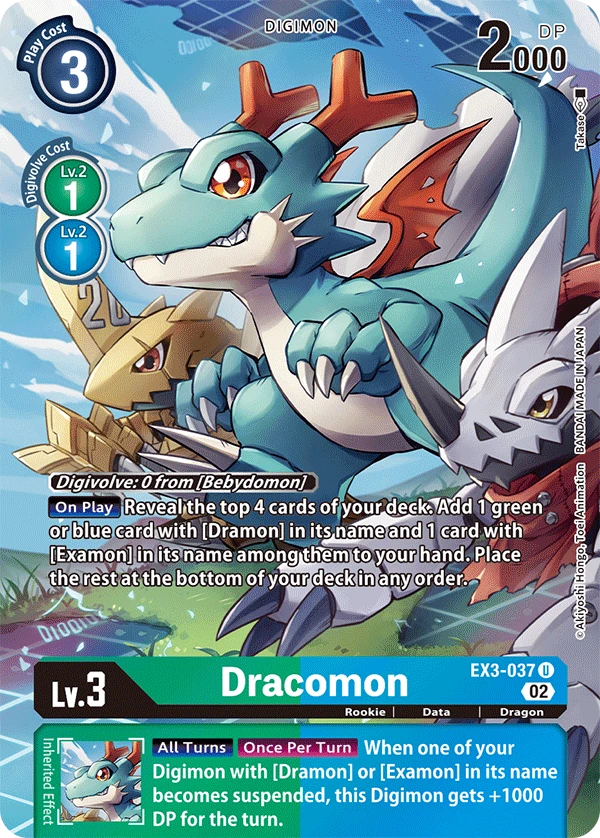 Digimon Card Game Sammelkarte EX3-037 Dracomon alternatives Artwork 1