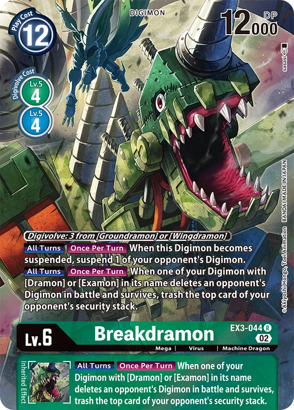 Digimon Card Game Sammelkarte EX3-044 Breakdramon alternatives Artwork 1