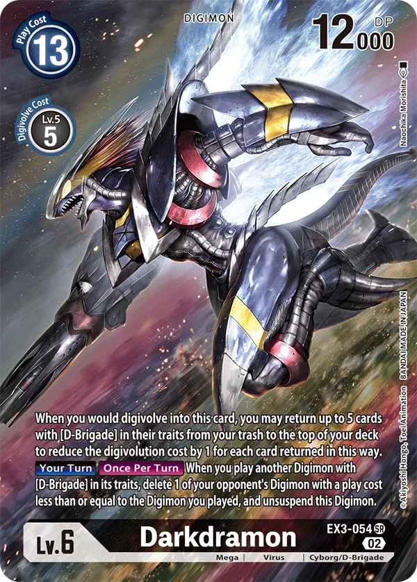 Digimon Card Game Sammelkarte EX3-054 Darkdramon alternatives Artwork 1