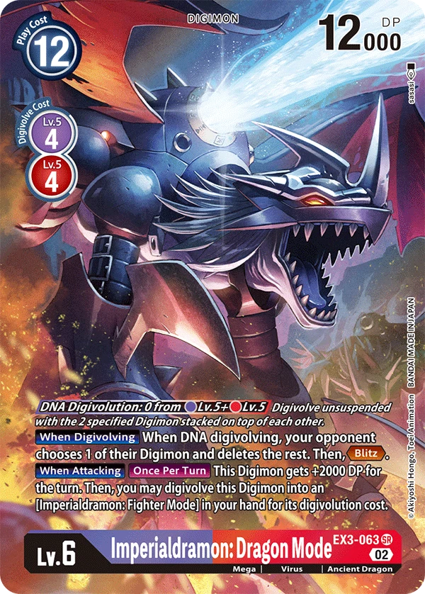 Digimon Card Game Sammelkarte EX3-063 Imperialdramon: Dragon Mode alternatives Artwork 1