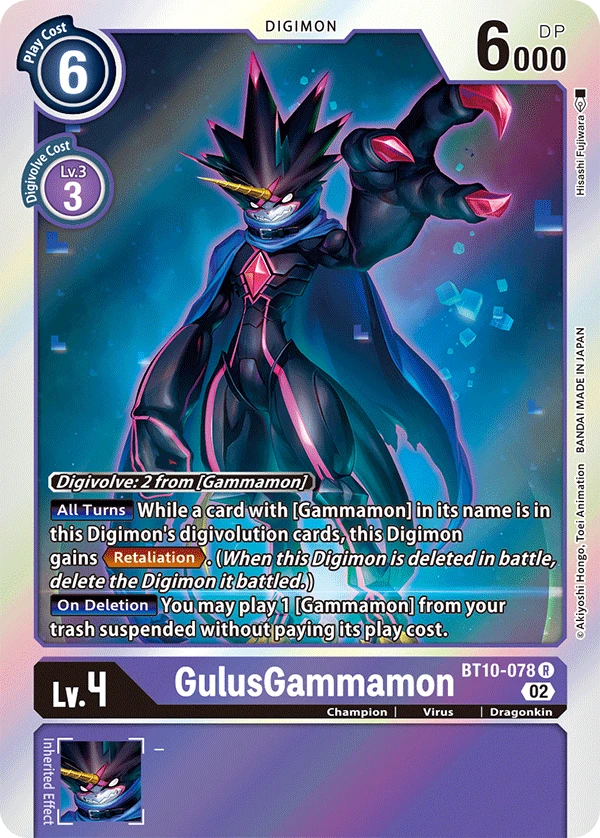 Digimon Card Game Sammelkarte BT10-078 GulusGammamon