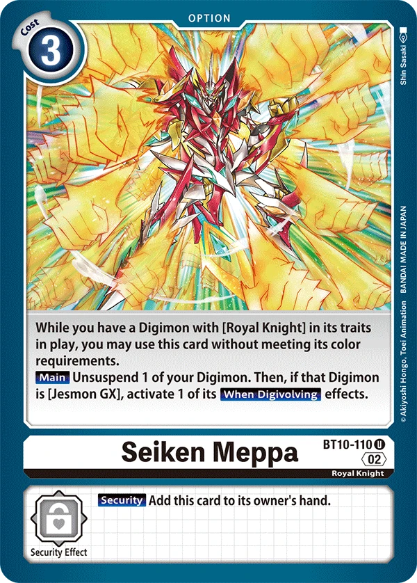 Digimon Card Game Sammelkarte BT10-110 Seiken Meppa