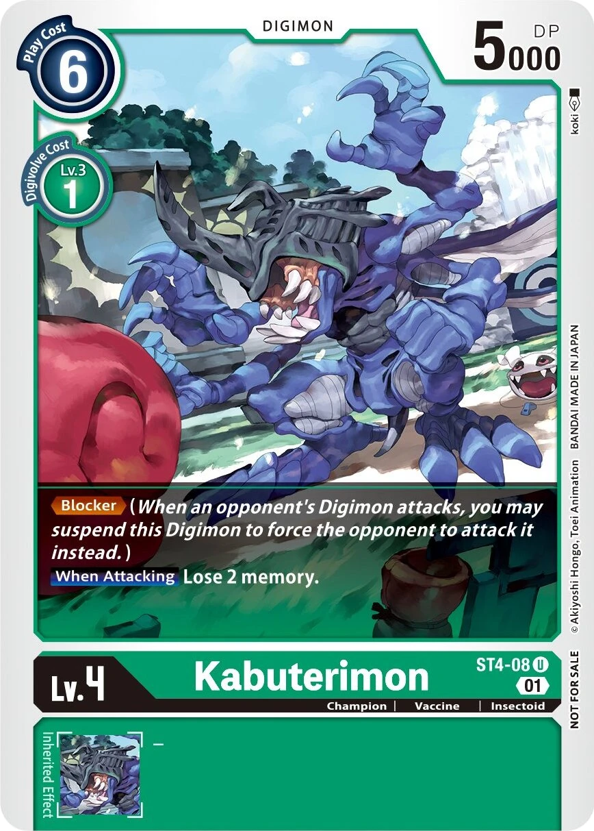 Digimon Kartenspiel Sammelkarte ST4-08 Kabuterimon alternatives Artwork 5