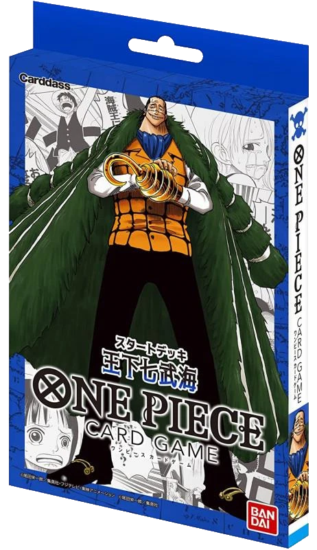 One Piece Card Game ST-3 Starter Deck
